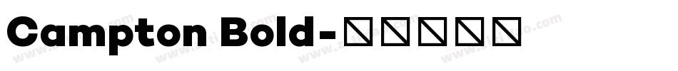 Campton Bold字体转换